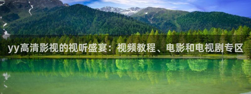 韓國影視