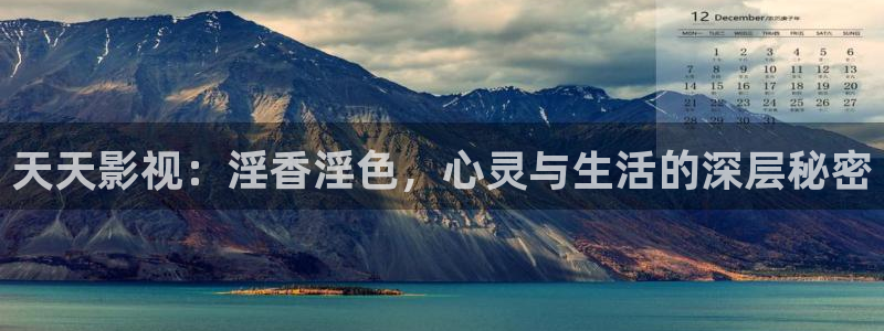 韓國影視在線免費觀看