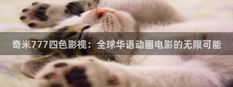 必勝韓國影視