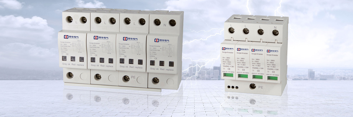 20200729/5f20e9c249ab7.jpg 浪涌9.jpg