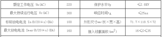 20200805/5f2a5cd762a99.png 11.png