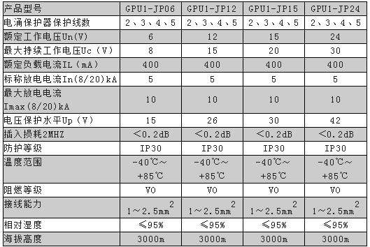 20200806/5f2b644c25c40.png 15.png