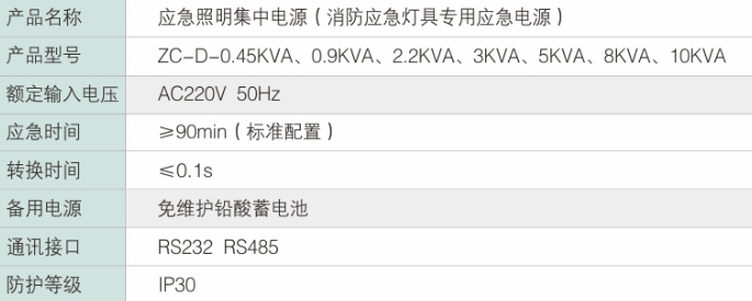 20200818/5f3b8dad38b9f.png 20200818/5f3b8dad38b9f.png