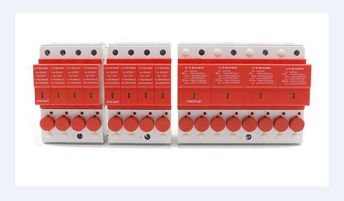 20200824/5f43d3c6d8873.jpg CPMR5.jpg