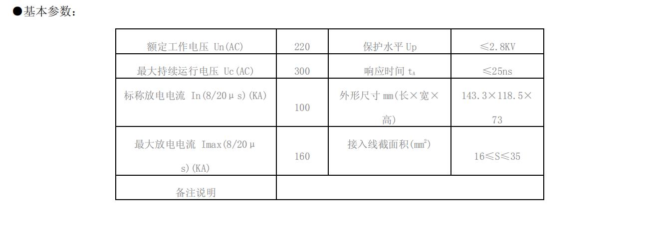 20200824/5f43d3eee14f9.jpg CPMR3.jpg