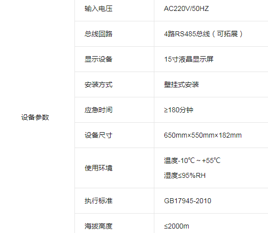 20200825/5f447e1bcacda.png 9.png