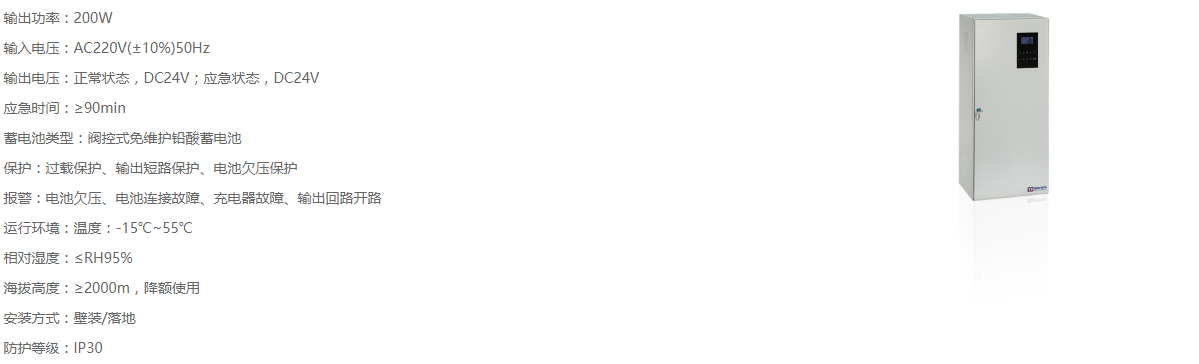 20200826/5f46091c82cdd.png 3.png