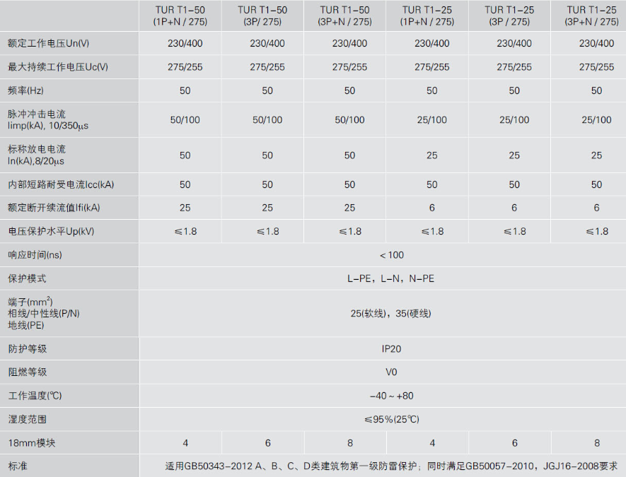 20200903/5f5053c61ab3c.png 57.png