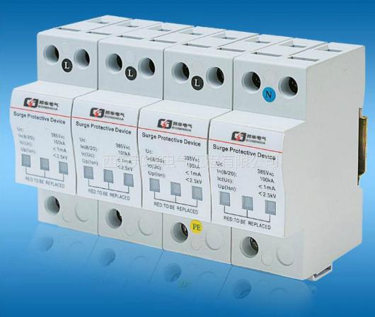 浪涌保護器 (38).jpg