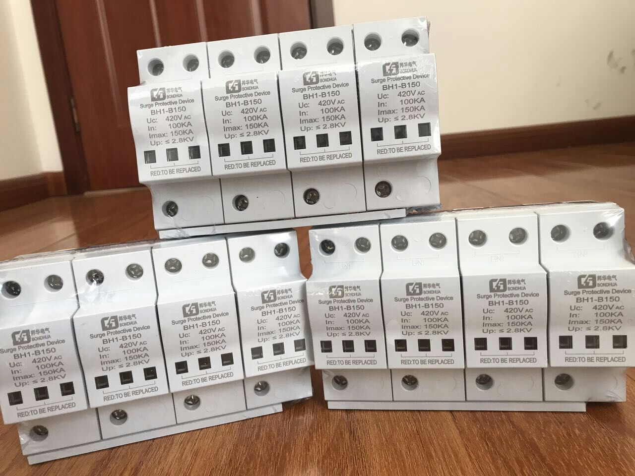 浪涌保護(hù)器 浪涌保護(hù)器