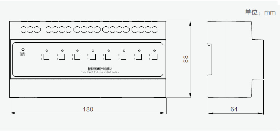 20201013/5f854f55d0a4f.jpg 照明模塊.jpg