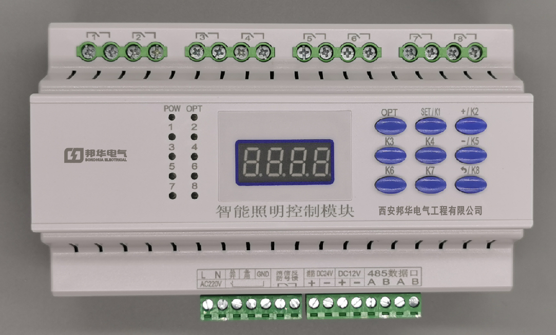 20210713/60ed5c2b45cf2.png 20210713/60ed5c2b45cf2.png