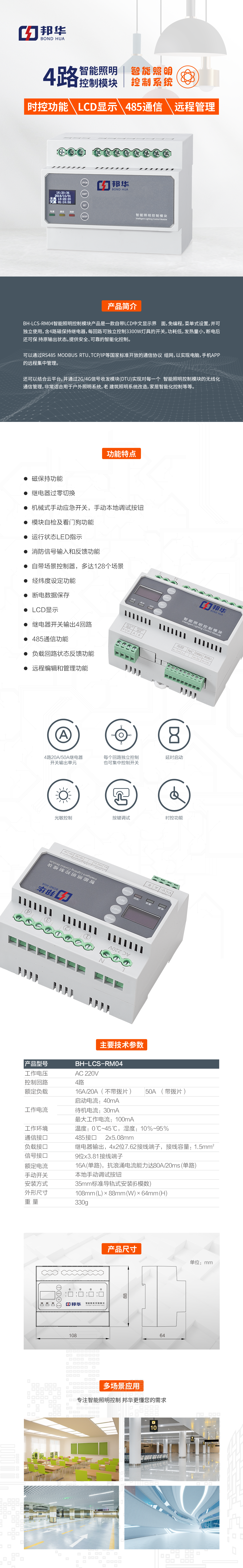 20211015/6168d978ebcb3.png 1 (1).png