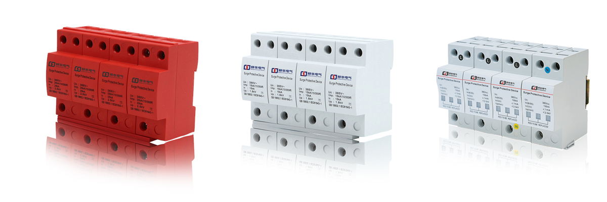 CGNU5-40/4P電涌保護器.jpg