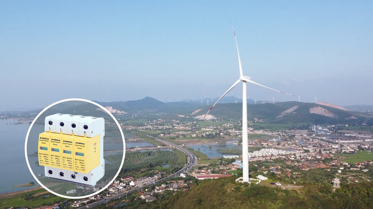 USF-C40/4P過電壓防雷器.png USF-C40/4P過電壓防雷器.png