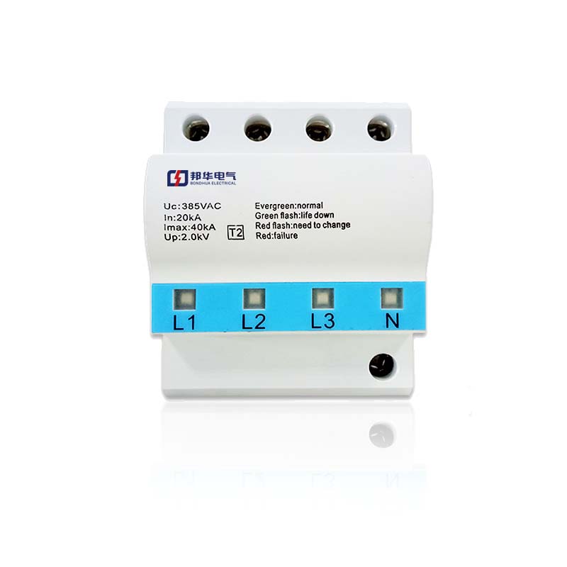 BY7-40/4P浪涌保護器.jpg