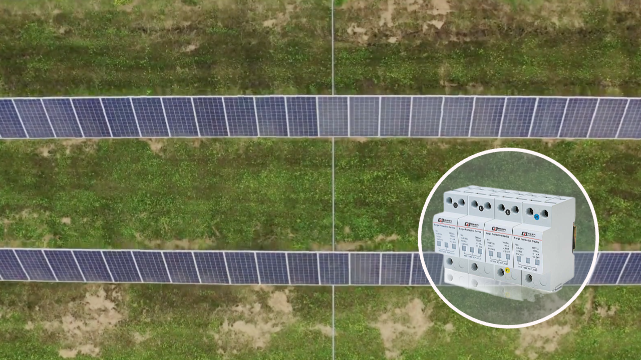 BY7-40H/4P避雷器.png BY7-40H/4P避雷器.png