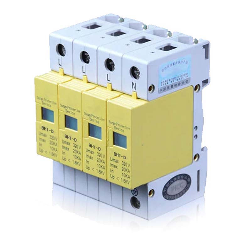 BY4-100/4P電涌保護器.jpg BY4-100/4P電涌保護器.jpg
