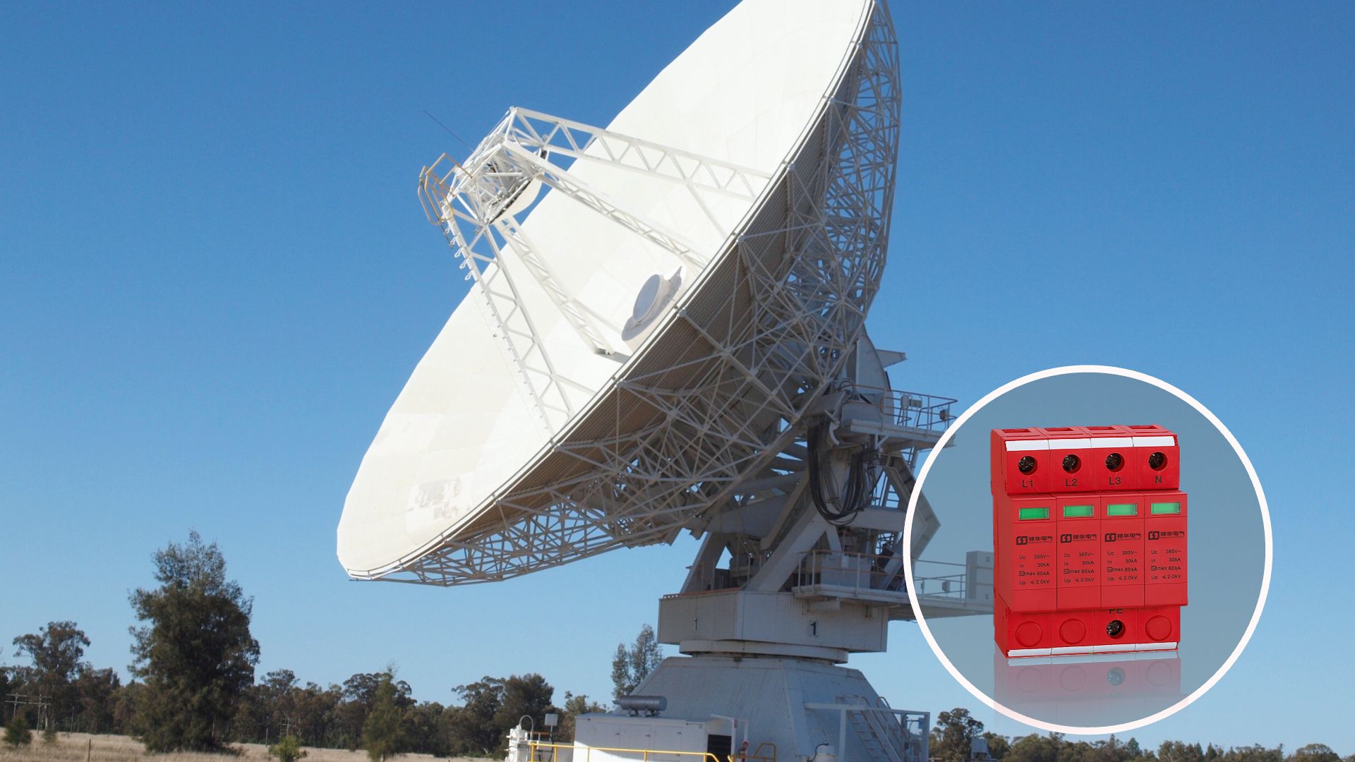 PMB100/4P避雷器.jpeg PMB100/4P避雷器.jpeg