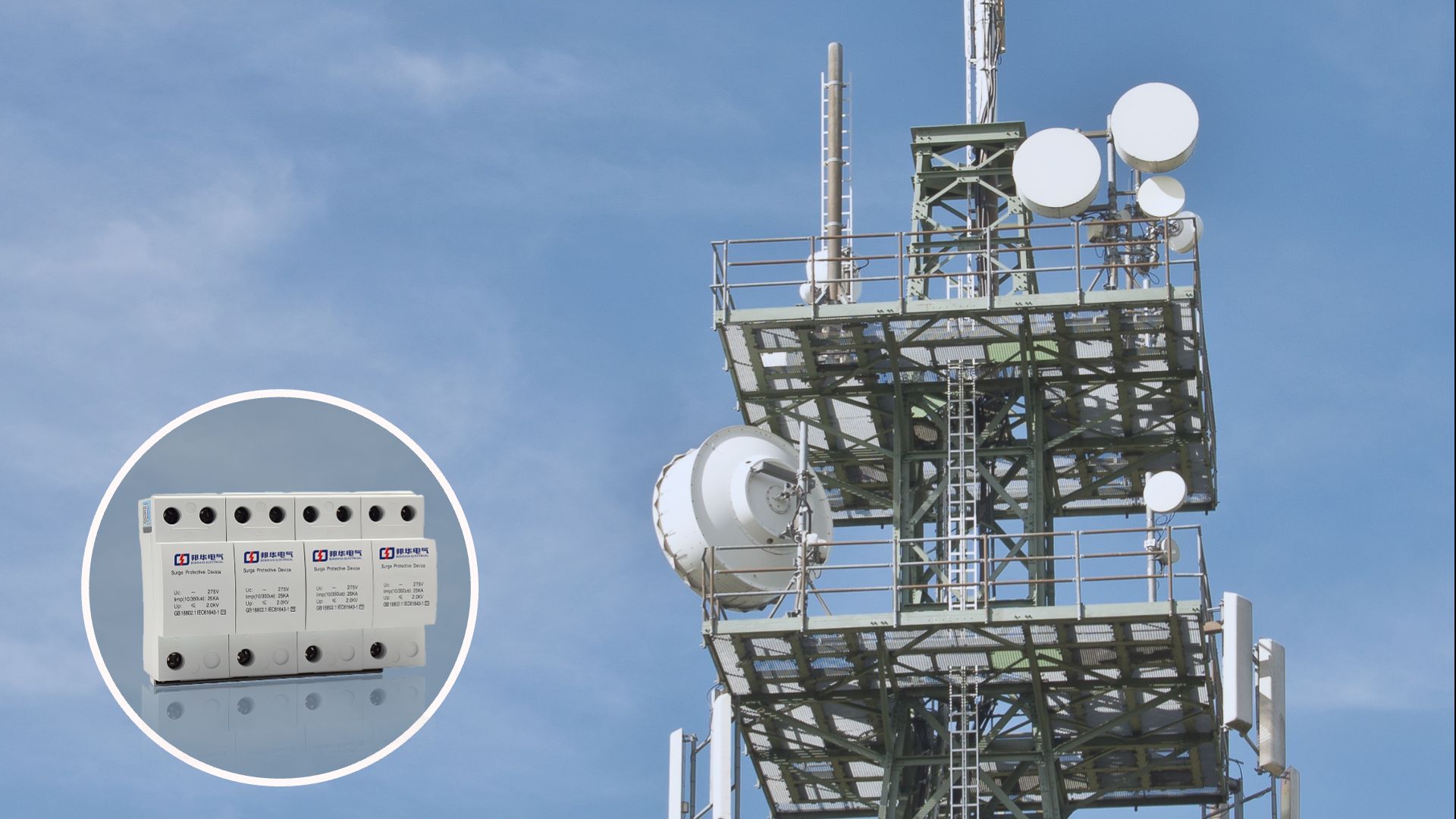 SHAB-F/2-275-40-4P避雷器.jpeg SHAB-F/2-275-40-4P避雷器.jpeg