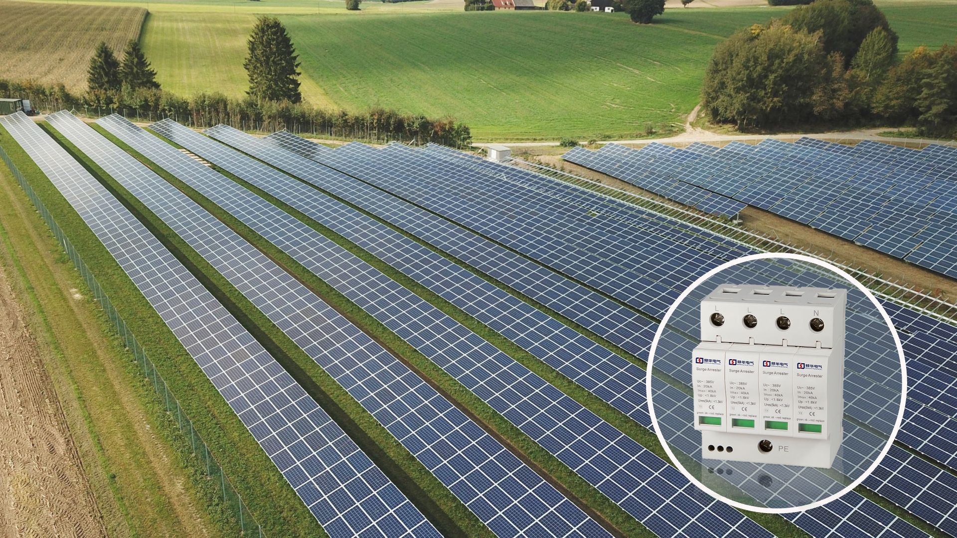 SHAB-Z/3-420-100-4P避雷器.jpeg SHAB-Z/3-420-100-4P避雷器.jpeg