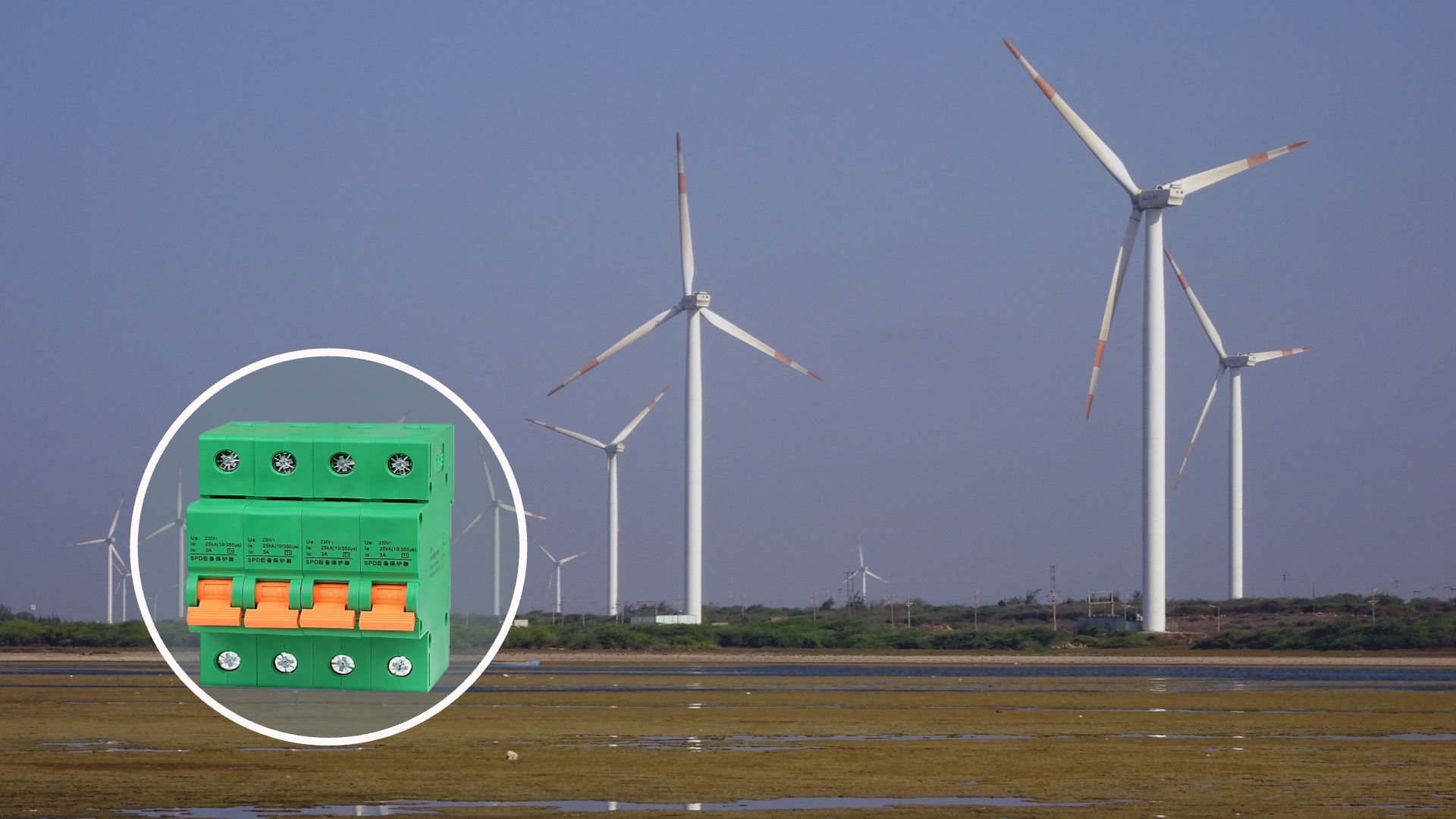 VSH40/4P避雷器.jpeg VSH40/4P避雷器.jpeg