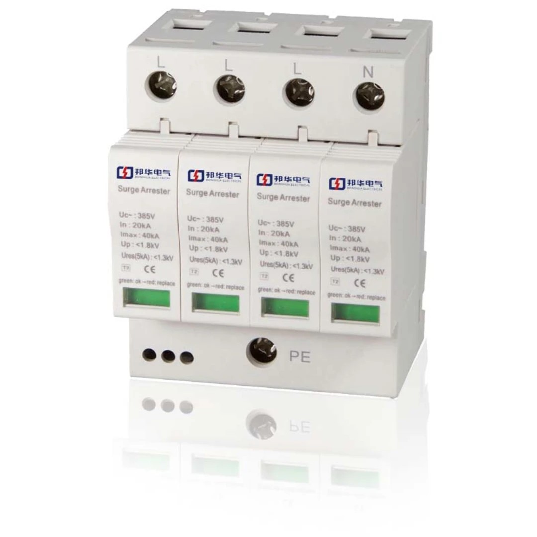 ZH6-C40/2-800 DC/4P浪涌保護器.jpg