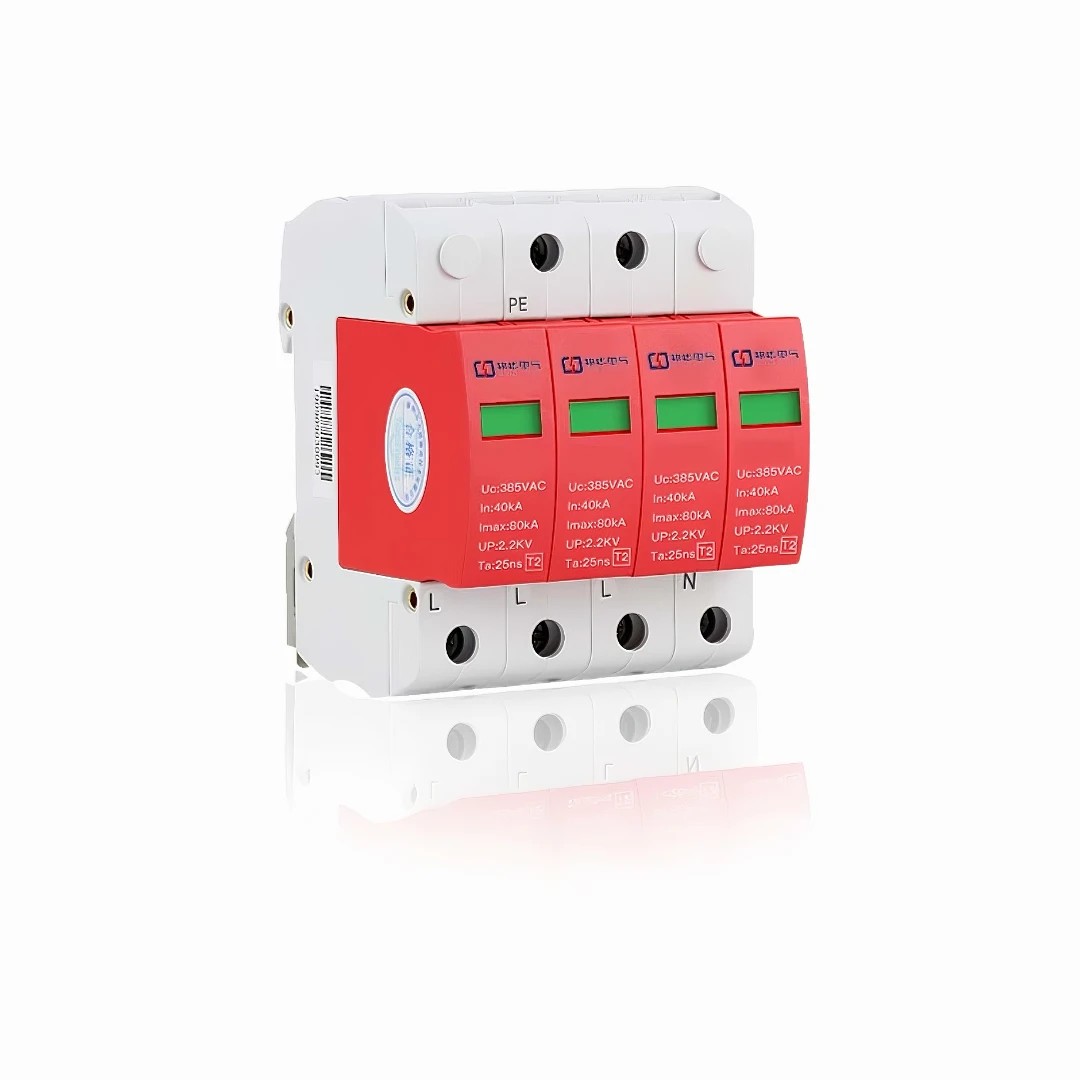 ZH6-C40/2-650 DC/4P電涌保護(hù)器.jpg