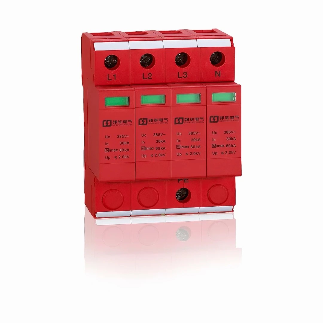 ZH1-C40/2-420/4P過電壓保護器.jpg