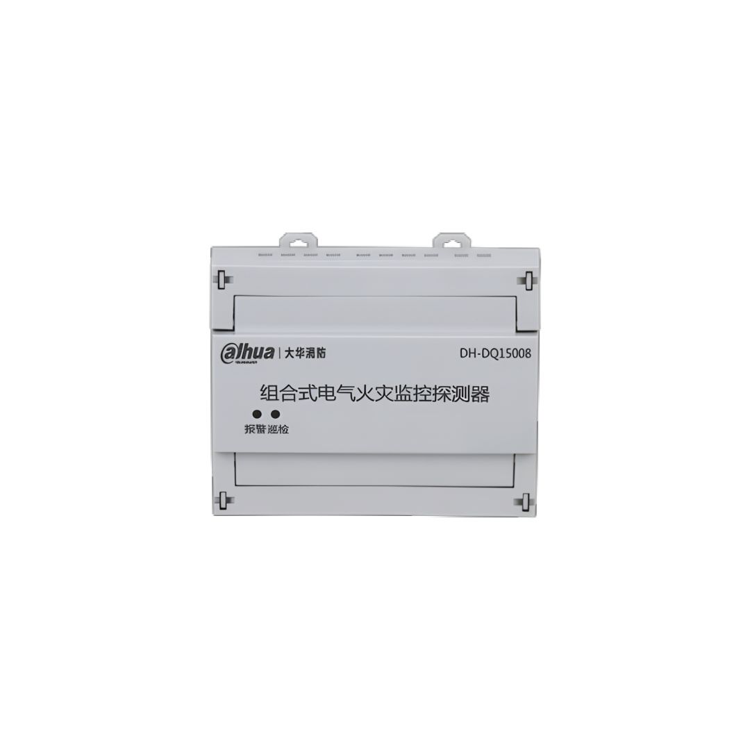 DH-DQ15008組合式電氣火災監(jiān)控探測器.jpeg