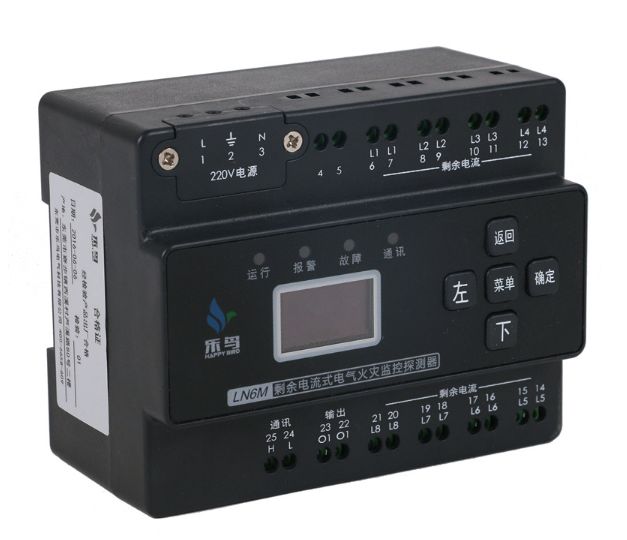 LN6D組合式電氣火災監控探測器.jpeg LN6D組合式電氣火災監控探測器.jpeg