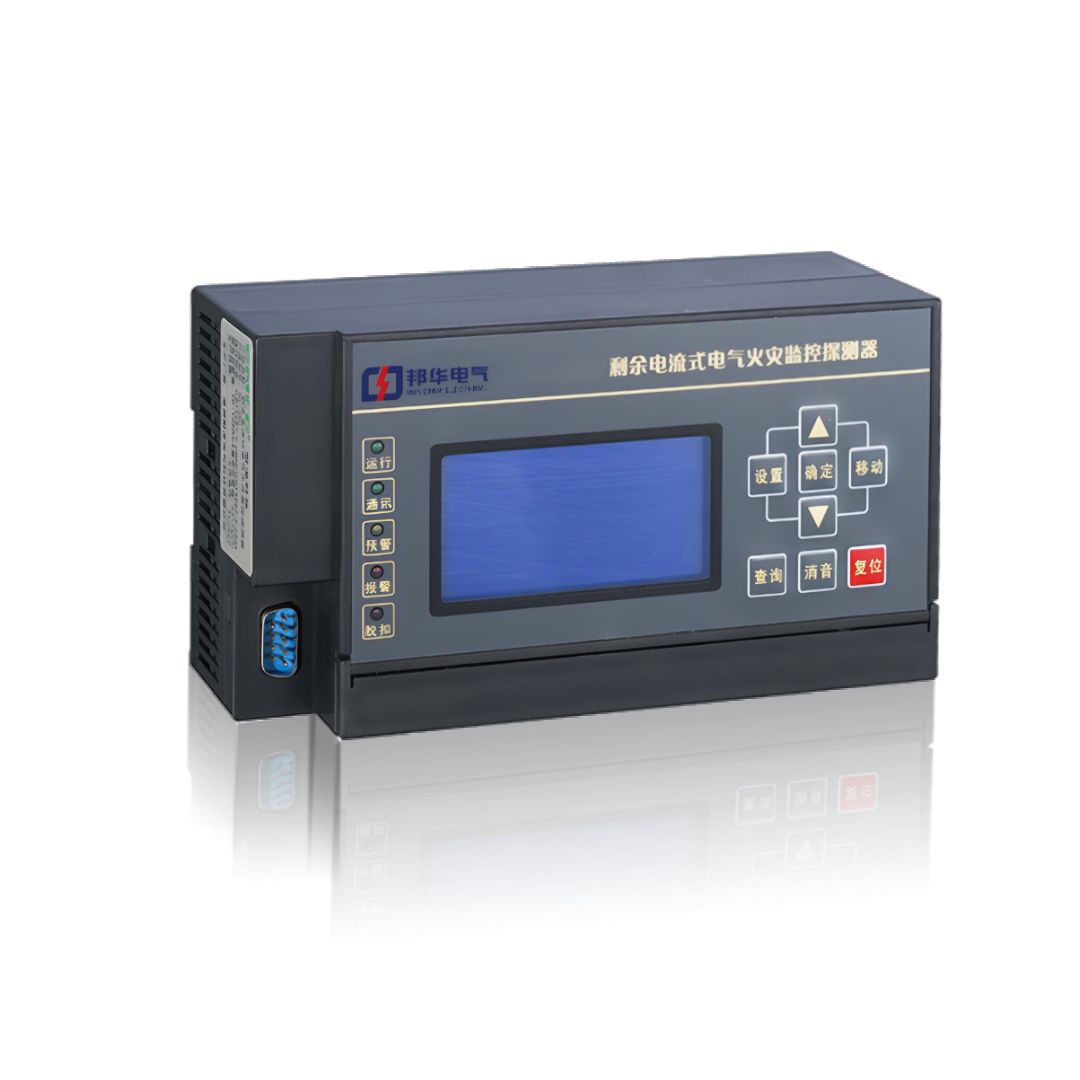 NT8122電氣火災監控探測器.jpeg NT8122電氣火災監控探測器.jpeg