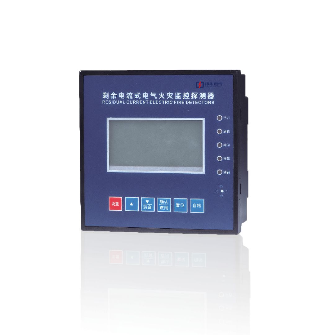 ZH6655電氣火災(zāi)監(jiān)控探測器.jpeg ZH6655電氣火災(zāi)監(jiān)控探測器.jpeg