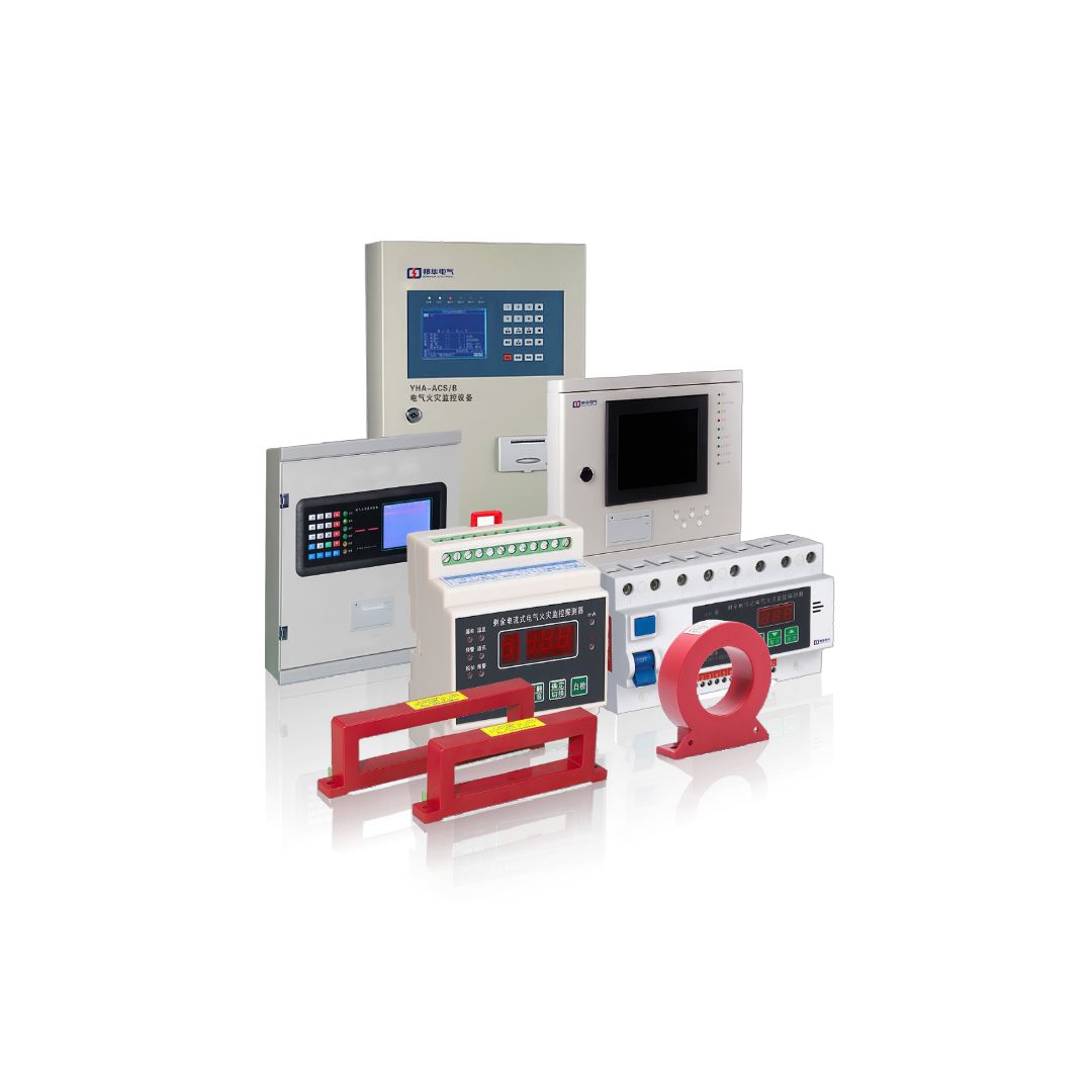 ST269 電氣火災(zāi)監(jiān)控系統(tǒng) .jpeg